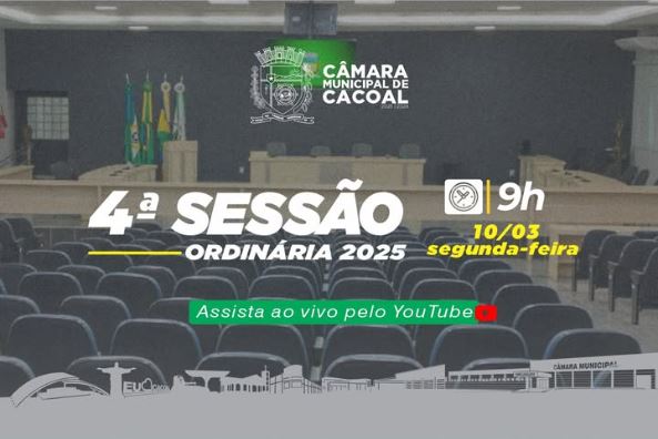 4ª Ordinária de 2025 da 43ª Sessão Legislativa da 11ª Legislatura (2025 - 2028)